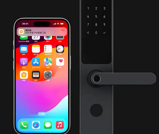越西iPhone维修站分享在iPhone上使用家庭钥匙开启智能门锁 