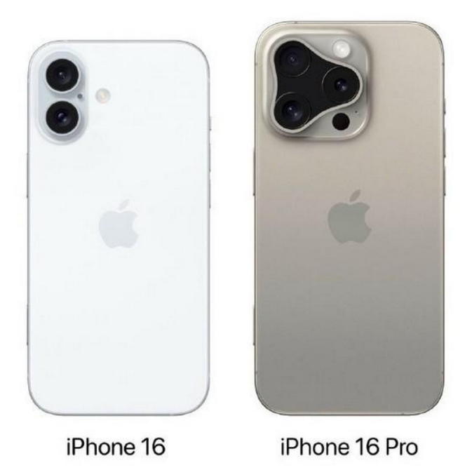 越西苹果16维修网点分享iPhone16系列提升明显吗 