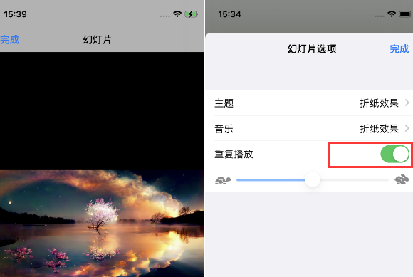 越西苹果14维修店分享iPhone14相册视频如何循环播放