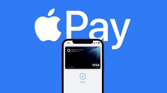 越西苹果14服务点分享iPhone 14 设置 Apple Pay 后，锁屏密码不正确怎么办 