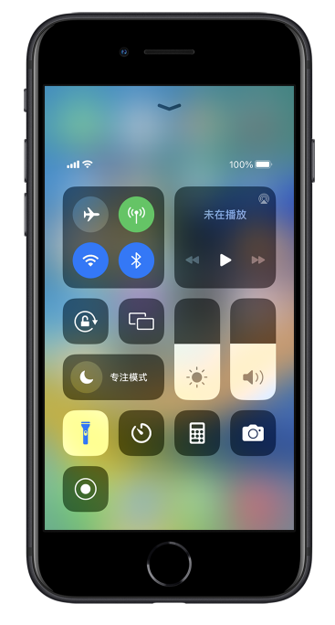 越西苹果14维修分享苹果iPhone 14 Pro手电筒开启方法 