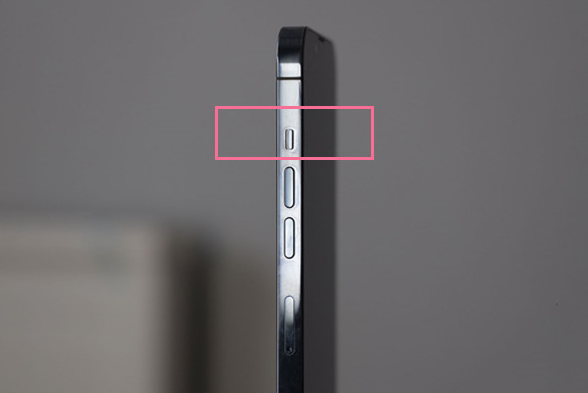 越西苹果13维修分享iPhone 13如何开启静音模式 