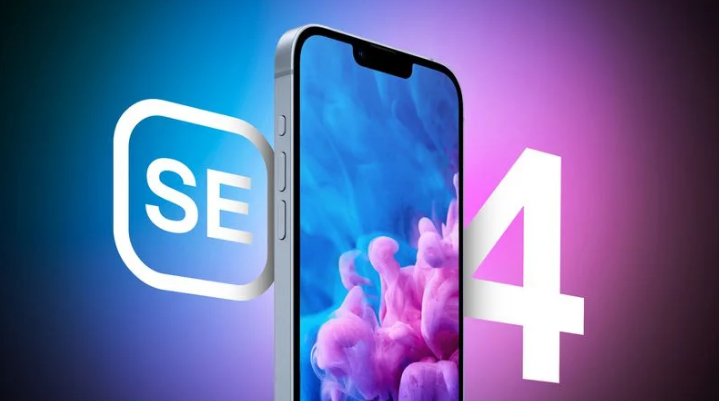 越西苹果手机维修分享12 月开始量产第四代 iPhone SE 