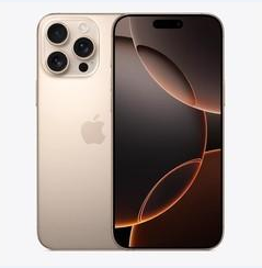 越西苹果维修点分享iPhone 16 Pro Max黑屏小众问题解析 