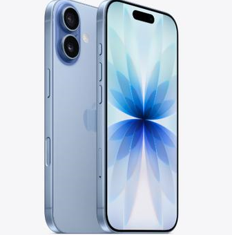 越西苹果维修点分享iPhone 17发烫隐藏诱因解析 